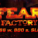 #5: Fear Factory – Utah